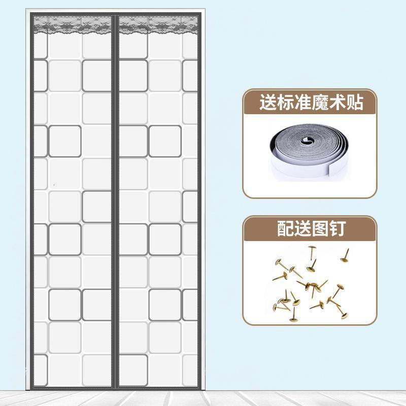 家柏饰(CORATED)空调帘隔断帘挡风卧室厨房家用防油烟冷气塑料磁铁自吸防风帘子