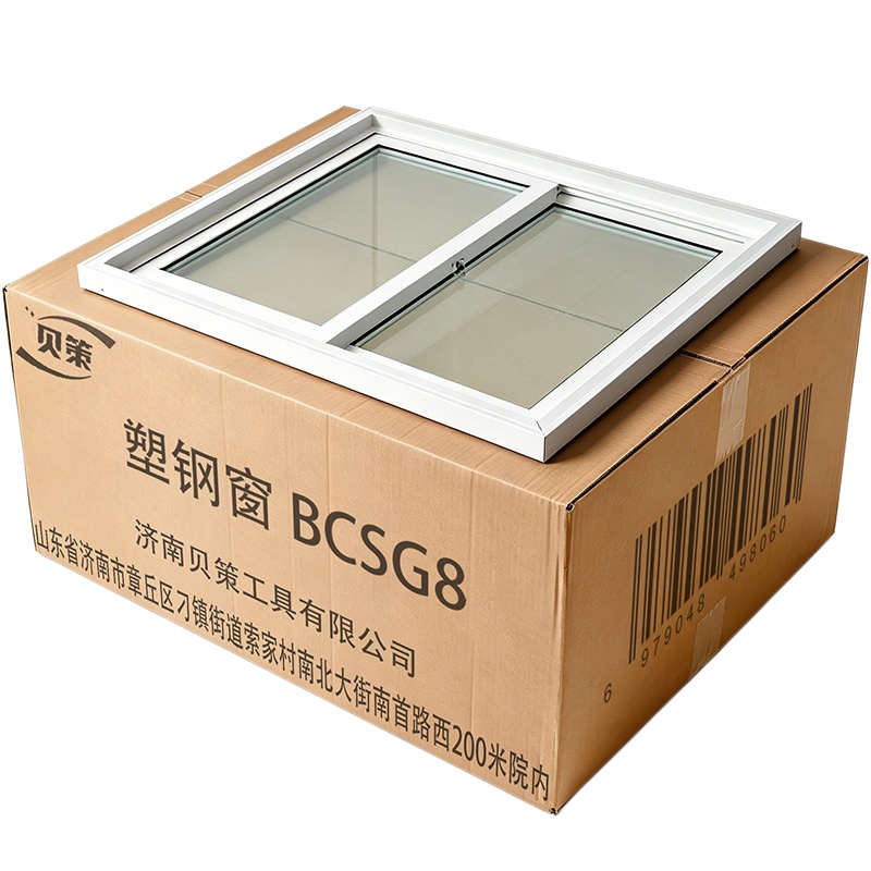 贝策 塑钢窗 BCSG8 平方米高清大图
