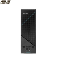 华硕（ASUS）D320SF商用台式电脑单主机（G3930 4G 1T WIFI Win10 )晒单图