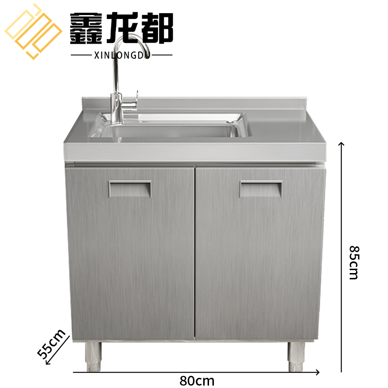 鑫龙都高清大图