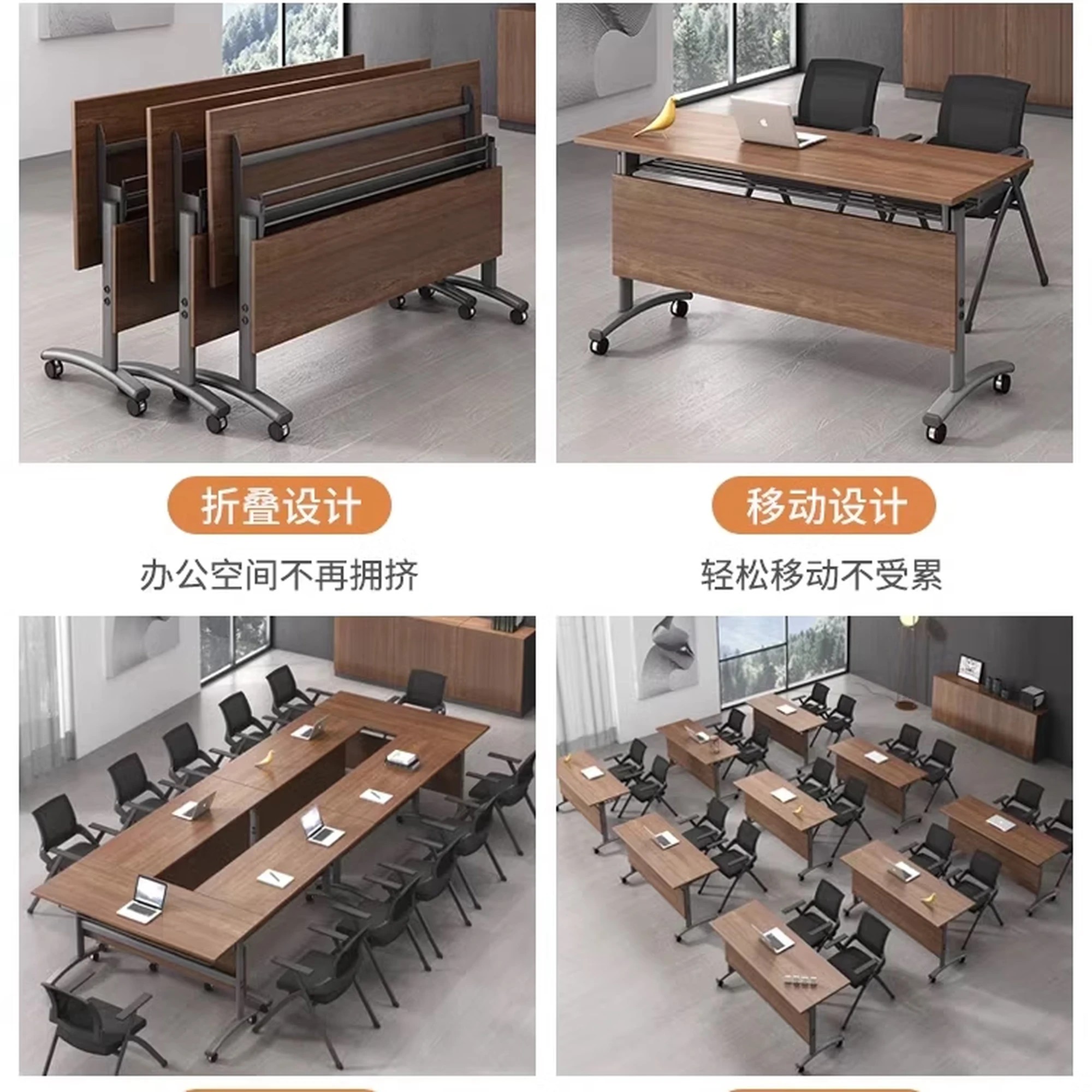 冠烨 多功能会议条桌 1200*400*750 单张高清大图