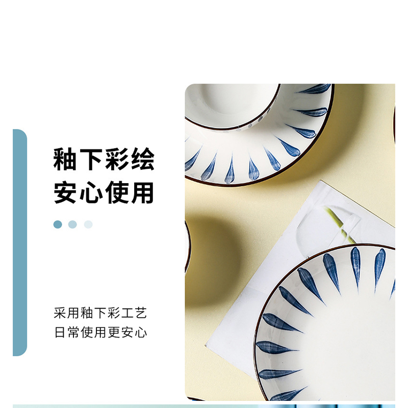 耀豪坤青瑶陶瓷餐具套装T22件/套高清大图
