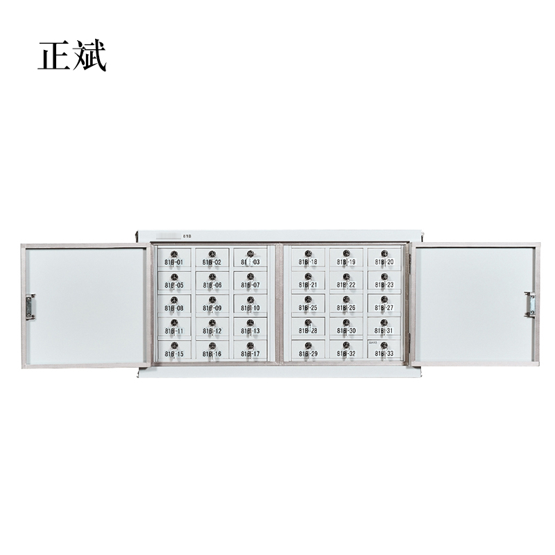 正斌手机存放柜914款30格475*914*240mm高清大图