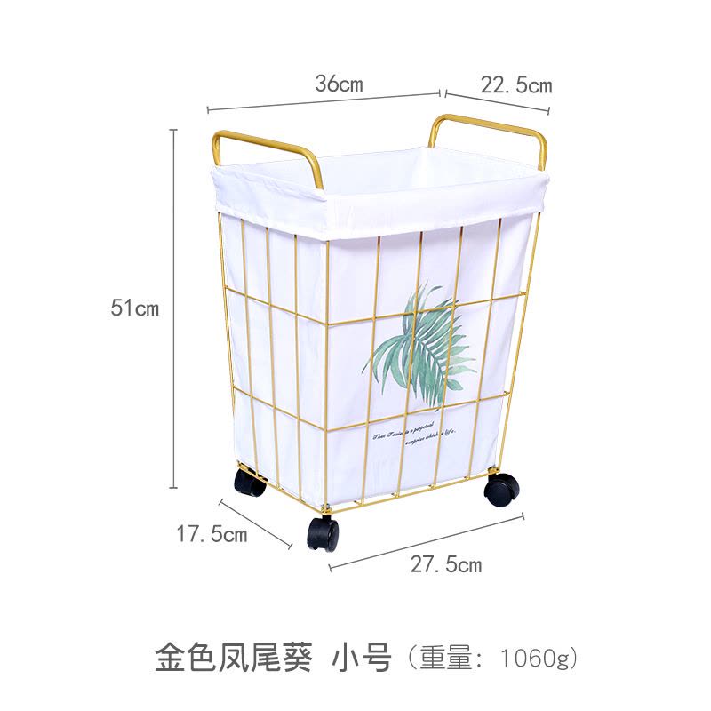 脏衣篮洗衣篓篮子简约家用衣物玩具收纳筐浴室铁艺带盖脏衣桶图片