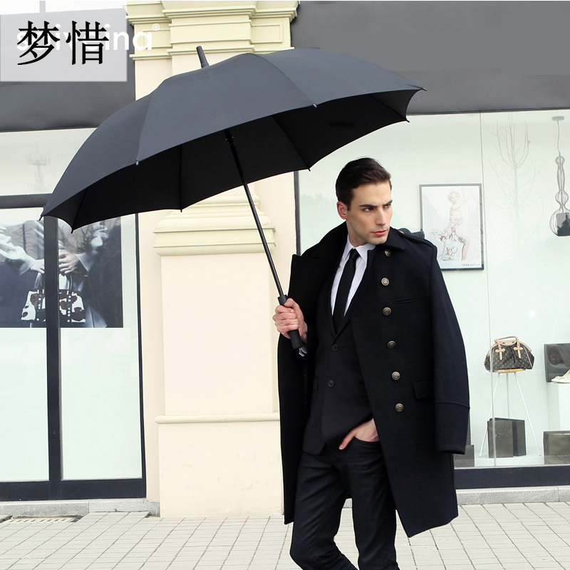梦惜 半自动全玻纤伞架 碰击布 直杆雨伞 YF-L2021006/把