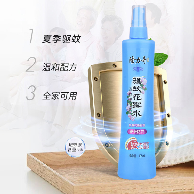隆力奇花露水驱蚊液水喷雾成人防蚊虫香薰花香正品驱蚊复合花果 蛇胆竹叶青 牛黄 195ml*3高清大图