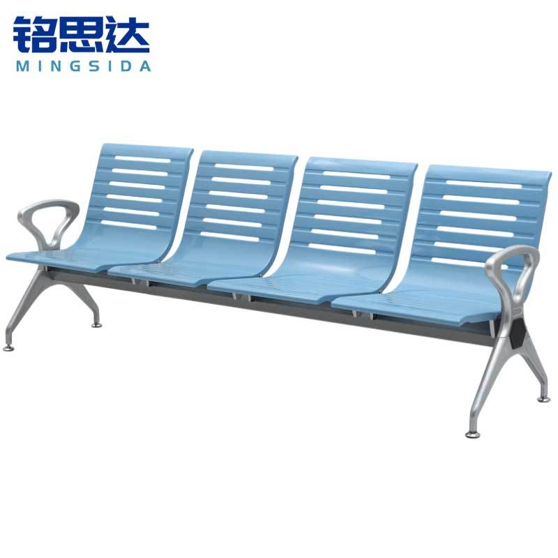 铭思达排椅四人位张