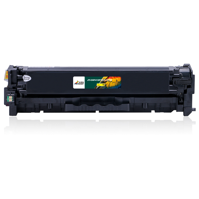 杰思特JT-CHF412FY红章文件铂金版黄色硒鼓适用惠普HP M477fnw/DW M452DN/DW打印机墨粉