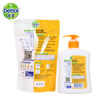 滴露(Dettol)洗手液自然清新500g+送300g补充装