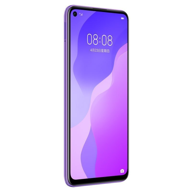 华为/HUAWEI nova 7 SE 5G 8GB+256GB 仲夏紫 A