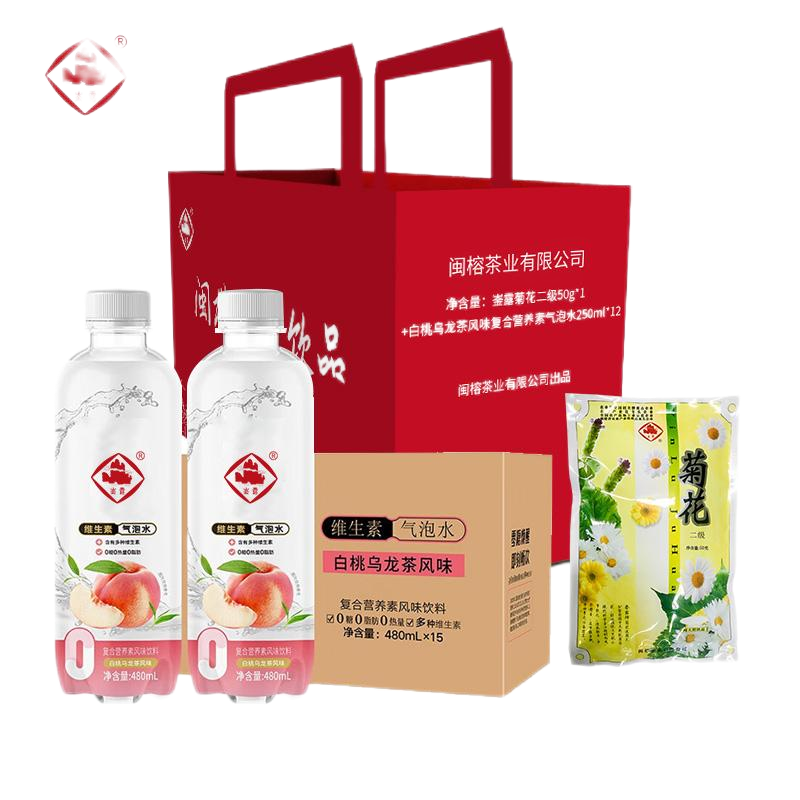 崟露桶装菊花桶装茶叶瓶装苏打气泡水礼盒五7250克盒高清大图