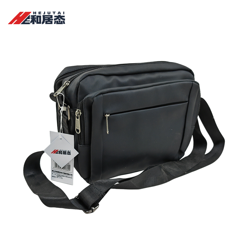 和居态 多功能收纳包洗漱包套装(可根据需求定制)HJT-027个高清大图