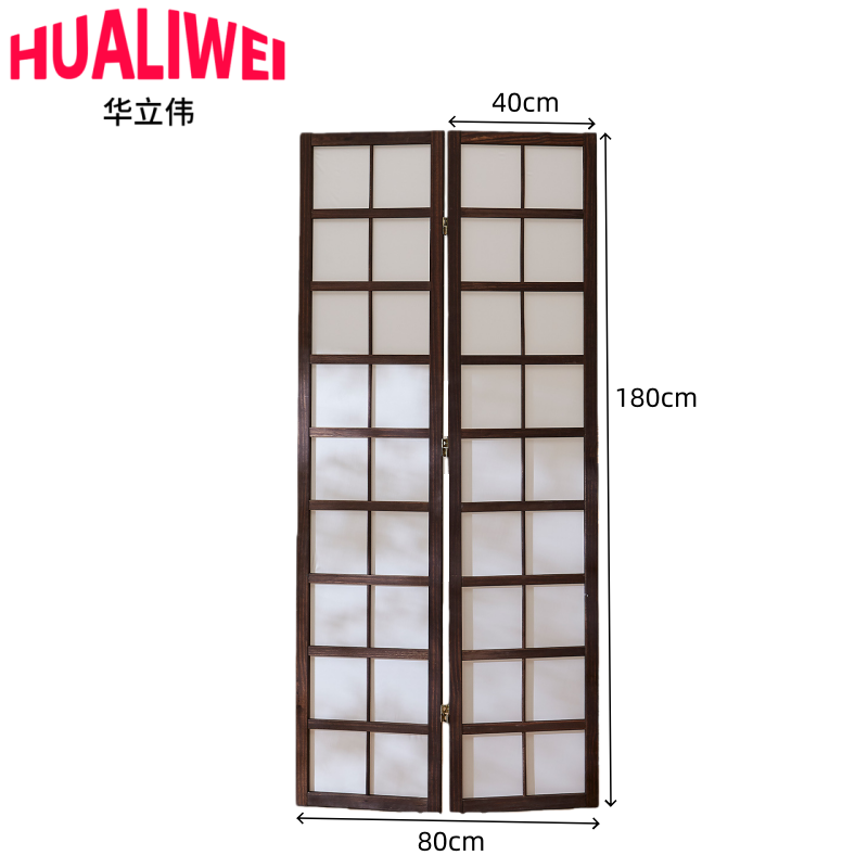 华立伟高清大图