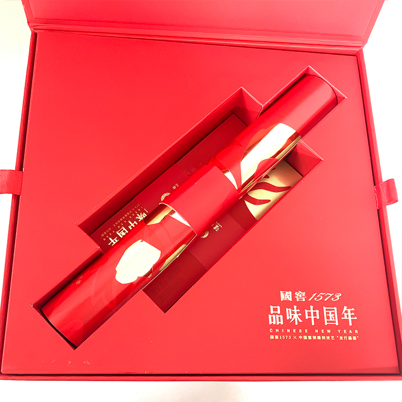 国窖1573品味中国年礼盒52度250ml*2瓶 浓香型白酒高清大图