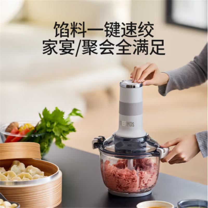 膳魔師(THERMOS)和面绞肉机EHA-5623A,2.5L高清大图
