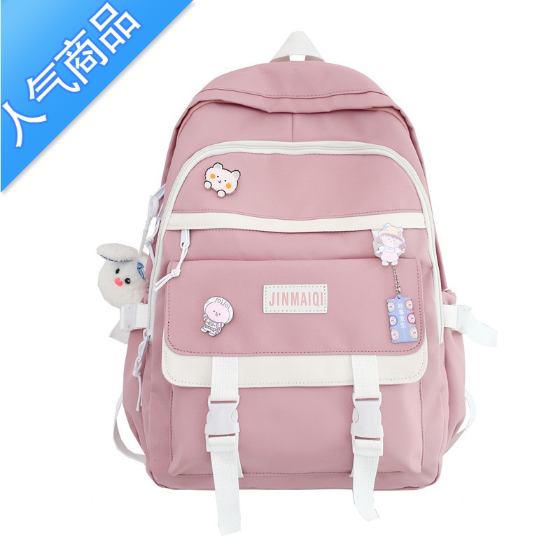 封后小清新书包女中学生初中生韩版小学生三到五六年级双肩包女高中生学生书包