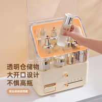 意可可化妆品收纳盒(轻奢款)-定时款E2373随机颜色
