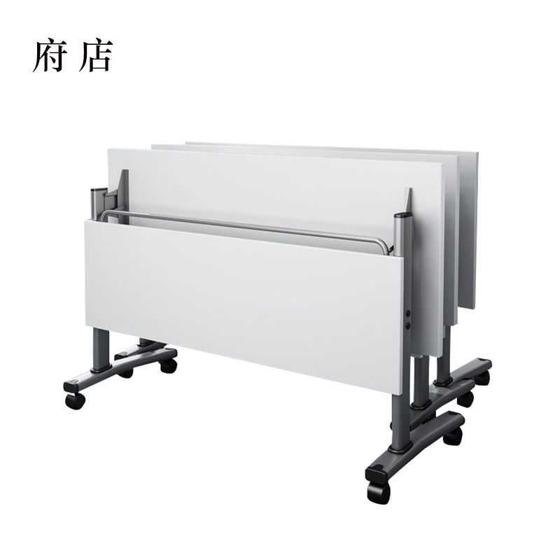 府店折叠培训桌会议桌条桌双人可折叠移动桌长1600mm宽500mm高750mm[工厂现做 7天内发货]高清大图