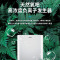 康佳(KONKA) 空气净化器KQ-JH69(A) 家用除甲醛除二手烟味宠物吸猫毛小型负离子房间除臭异味