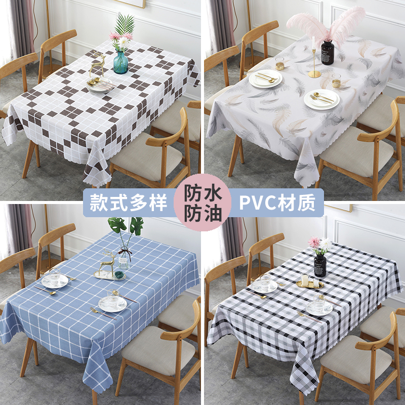 添福运 桌布防水防油免洗餐桌布长方形桌垫ins风pvc塑料茶几台布长方形餐桌台布中式茶几布网红PVC桌垫家用高清大图