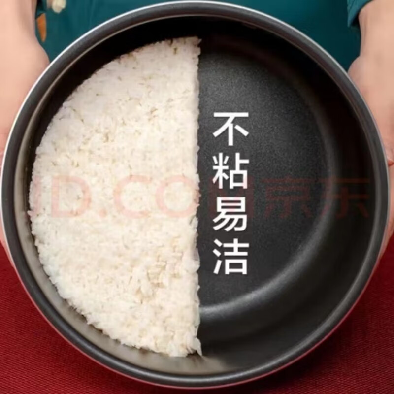 九阳(Joyoung)电压力煲Y-50C32双胆叠纳智能调压电压力锅 九阳电压力锅高清大图
