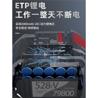 无刷锂电电圆锯切割机5寸手提充电锯木工多功能7寸台剧倒装云石机