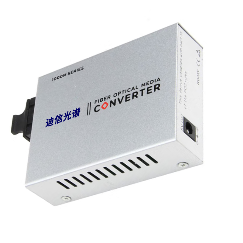 迪信光谱 千兆双纤收发器 OYD-S1105-SC 台高清大图