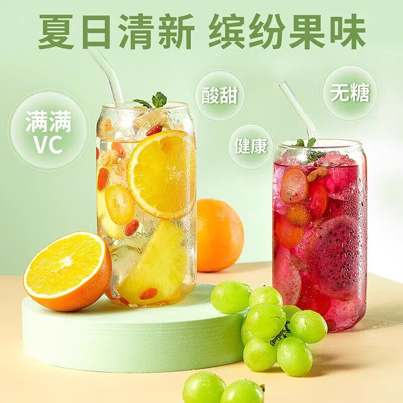 忆江南 水果茶240g果茶茶包泡水喝花果茶火龙果雪梨凤梨香橙冷泡茶高清大图