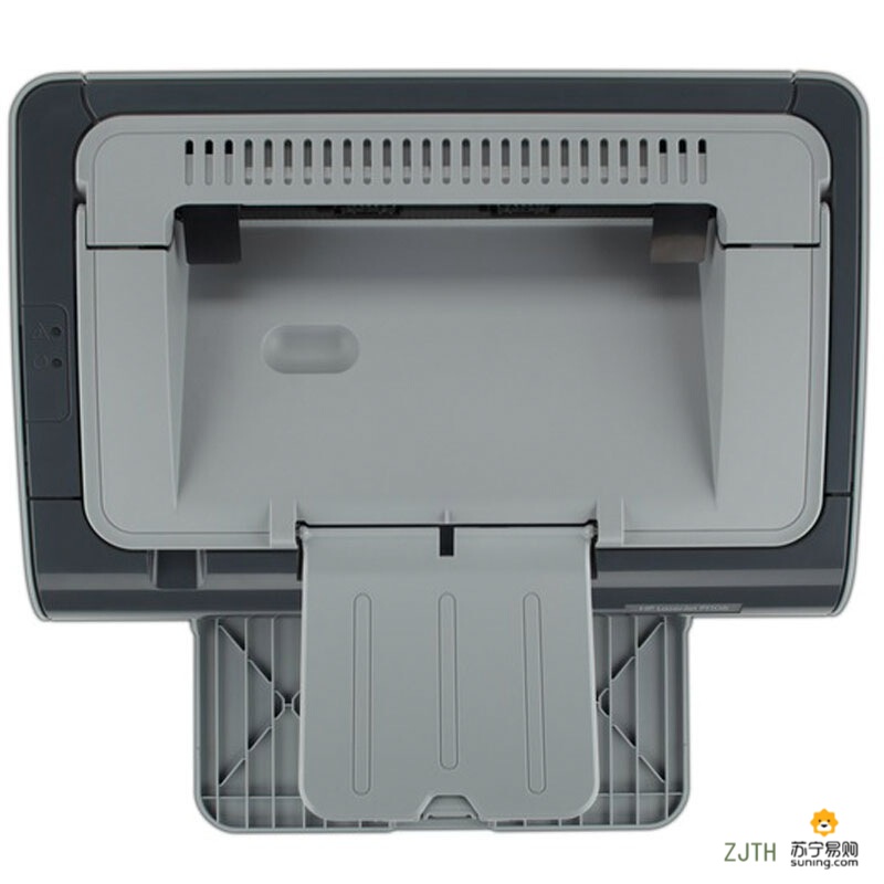 [苏宁]惠普(HP) P1106黑白激光打印机 A4打印 USB打印 小型商用打印 [黑白打印款]P1106高清大图