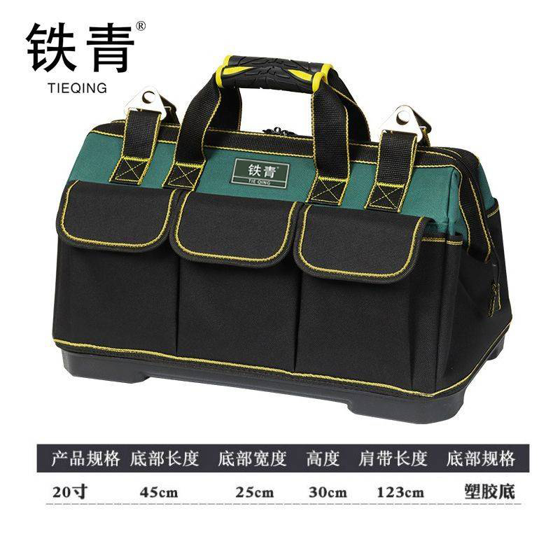 铁青斜挎包 D2/个高清大图