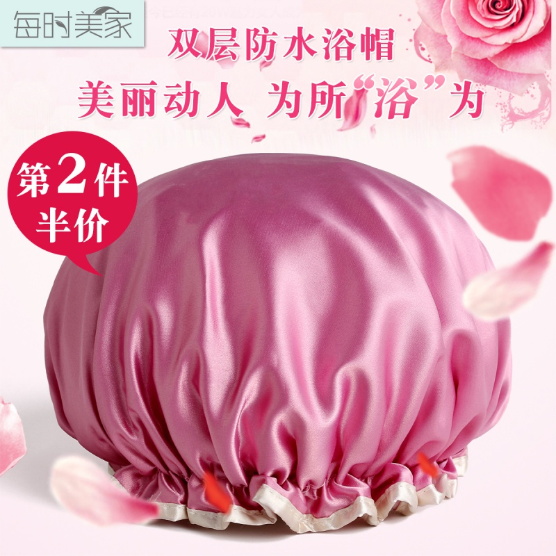 成人女款防水浴帽淋浴洗澡用发帽长发沐浴洗头帽做饭防油烟帽头套 三维工匠 01#樱花粉高清大图