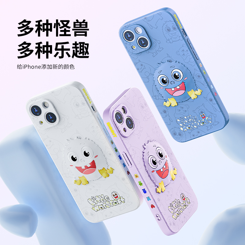 魔画(MOHUA)苹果13手机壳iphone12pro镜头全包防摔保护套11promax硅胶软壳max高级网红卡通