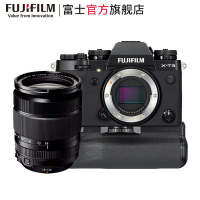 Fujifilm/富士X-T3S/XT3S(18-135mm)黑色 手柄套机 富士 无反 数码 微单 相机 照相机 变焦套餐