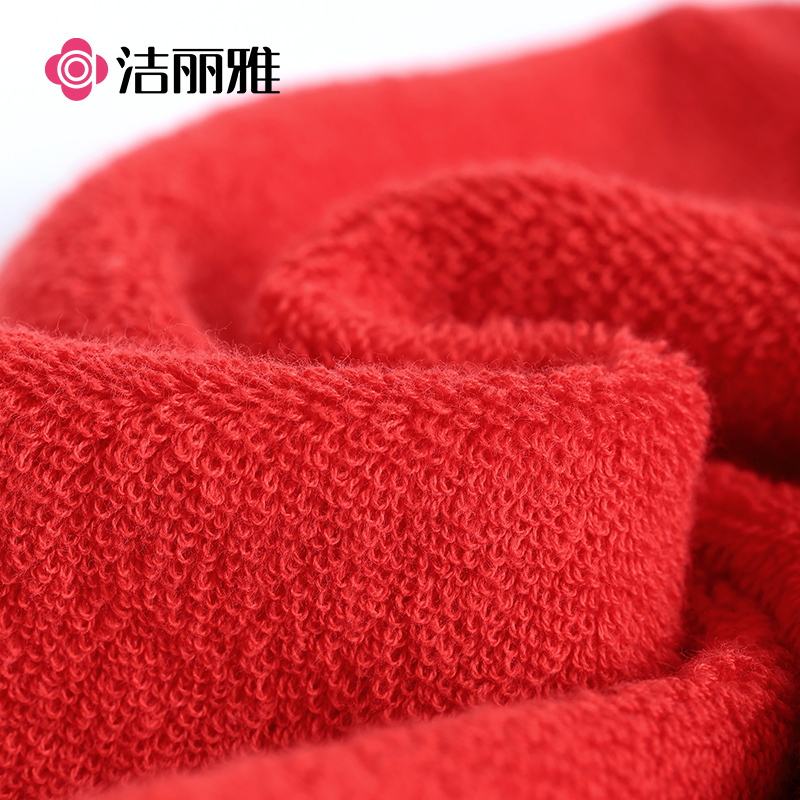 洁丽雅毛巾结婚红色婚庆纯棉一对陪嫁毛巾喜字新婚毛巾回礼伴手礼814-1
