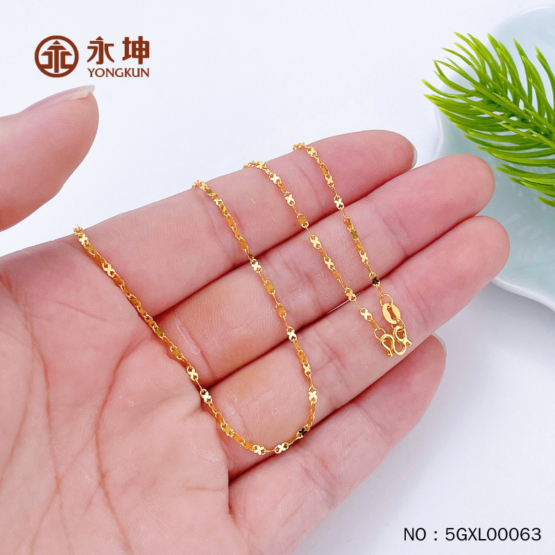 5G黄金美妆链项链