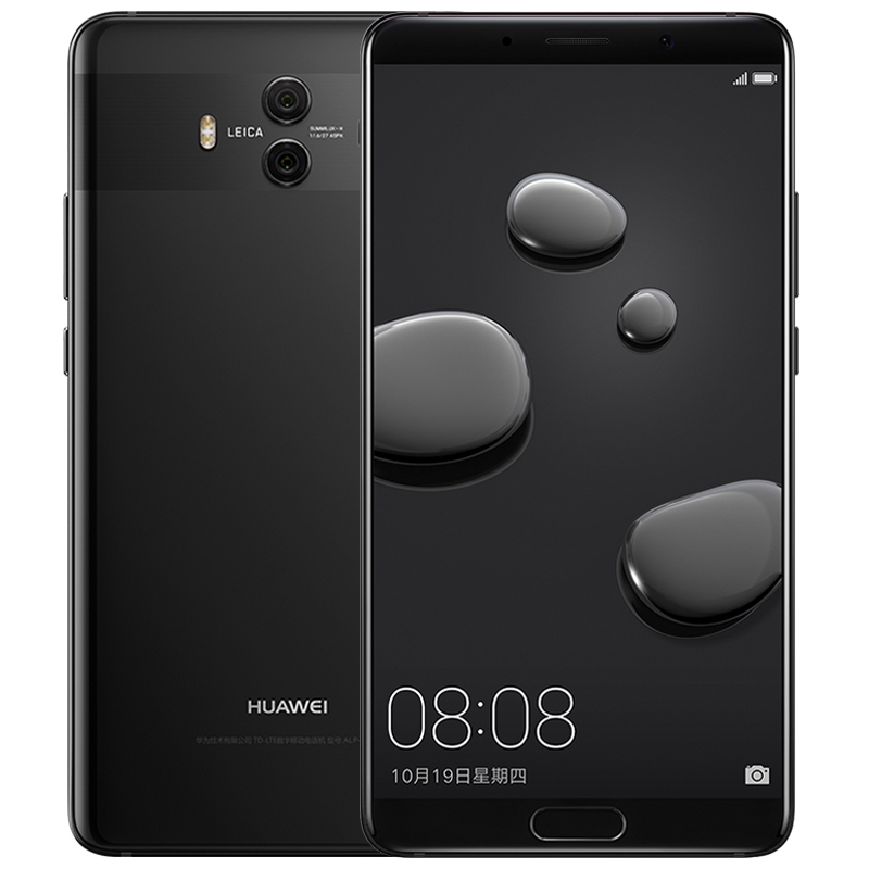 (测试专用，拍下不发)HUAWEI P20(EML-AL00) 6GB+128GB 全网通版（极光色）