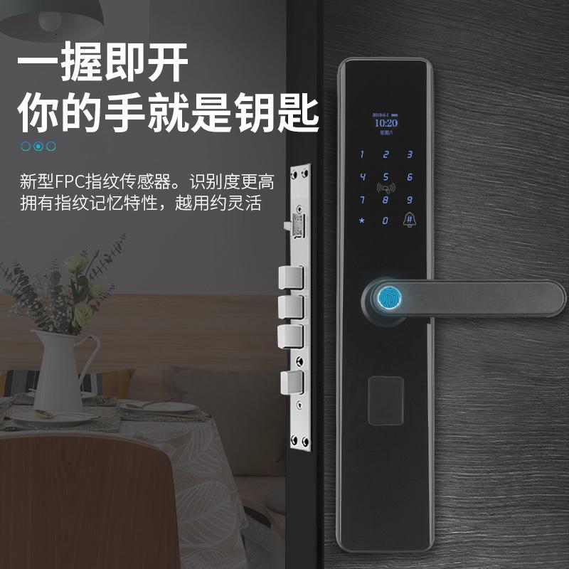 BONJEAN防盗智能电子锁一握开小程序密码锁电子锁app指纹锁通用型锁高清大图