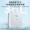 海尔(Haier)6.6升家用小厨宝 2200W速热 一级能效省电 一体发泡保温层 上下方便装 EC6.6FA