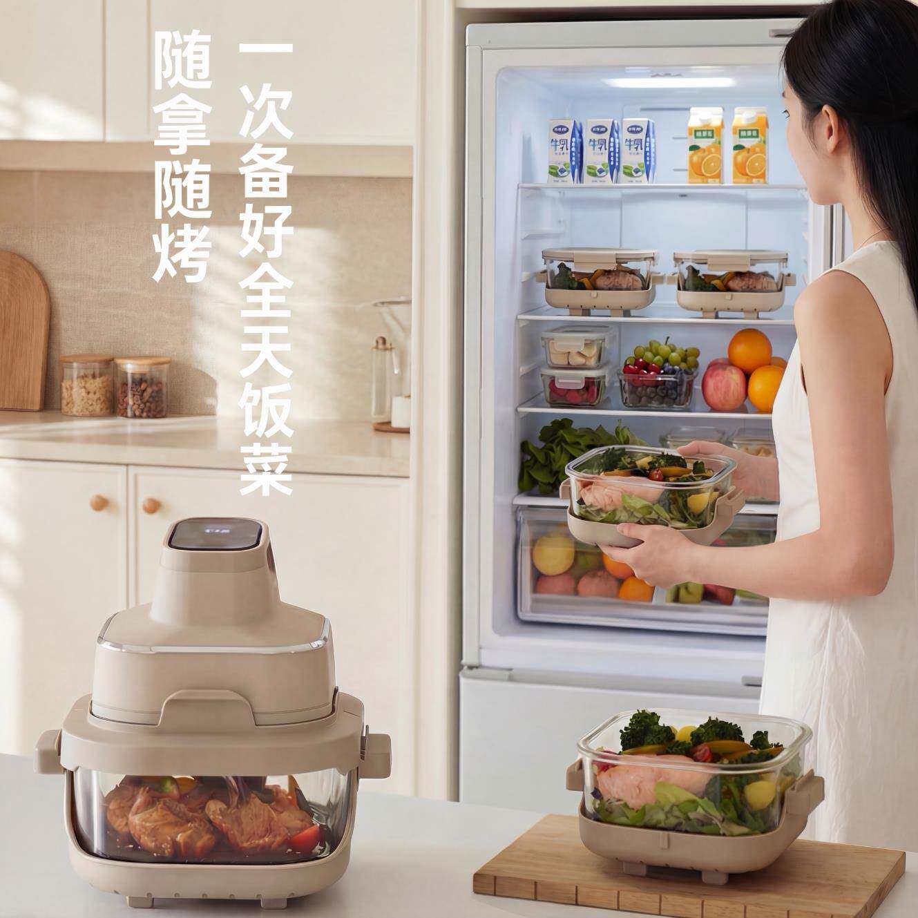 OLAYKS立时5.5L多功能玻璃双仓分体空气炸锅低脂健康快速烹饪不油腻易清洁高清大图