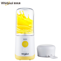 惠而浦(Whirlpool)WBL-MS071Z-B(黄色带盖)便携随行杯榨汁机 家用多功能便携充电6叶刀头迷你果汁机