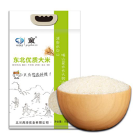 东北优质大米 5kg
