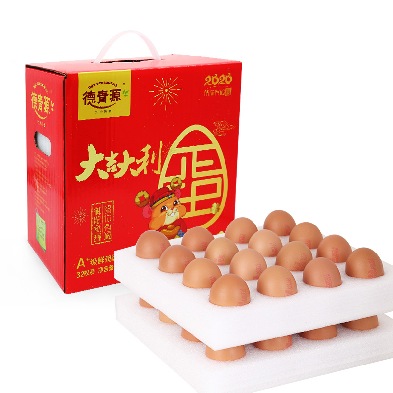 德青源 鲜鸡蛋A+32枚鼠你有福套盒,1376g