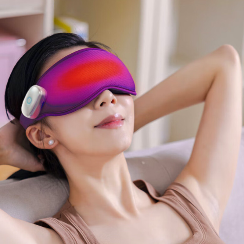 摩飞眼部热敷眼罩护眼仪成人眼睛按摩仪MR1118高清大图