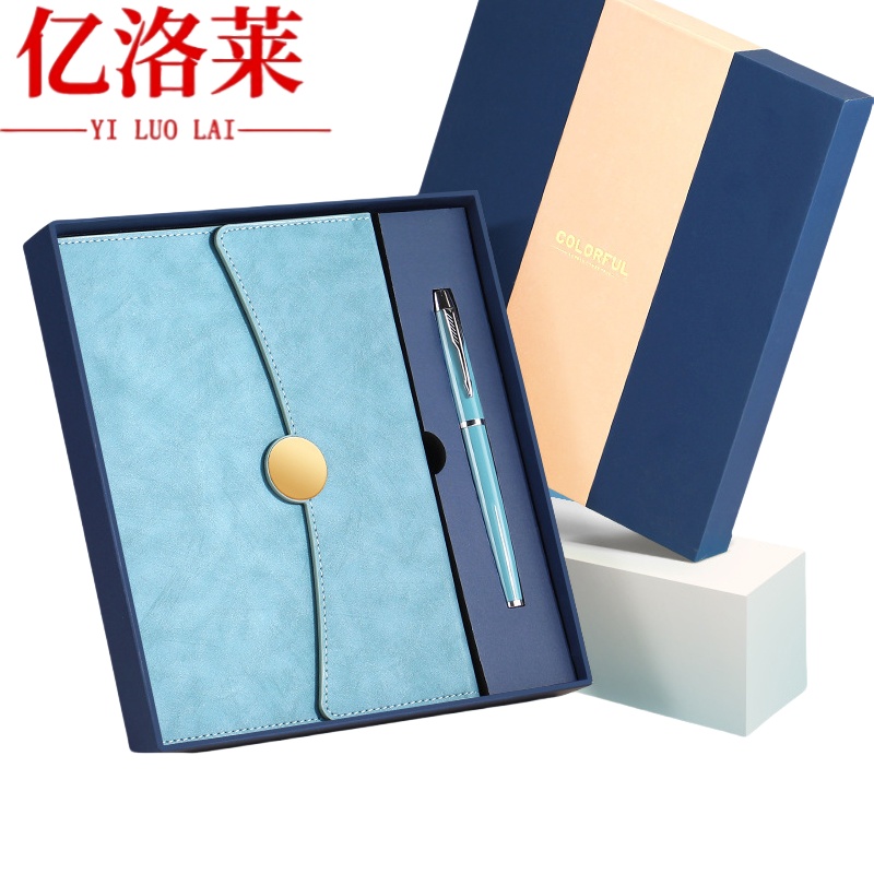 亿洛莱 笔记本礼盒 A6(15*21*2cm) 套高清大图