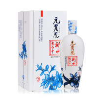 衡水老白干元青花39度500ml*4瓶整箱白酒 低度纯粮 官方旗舰店