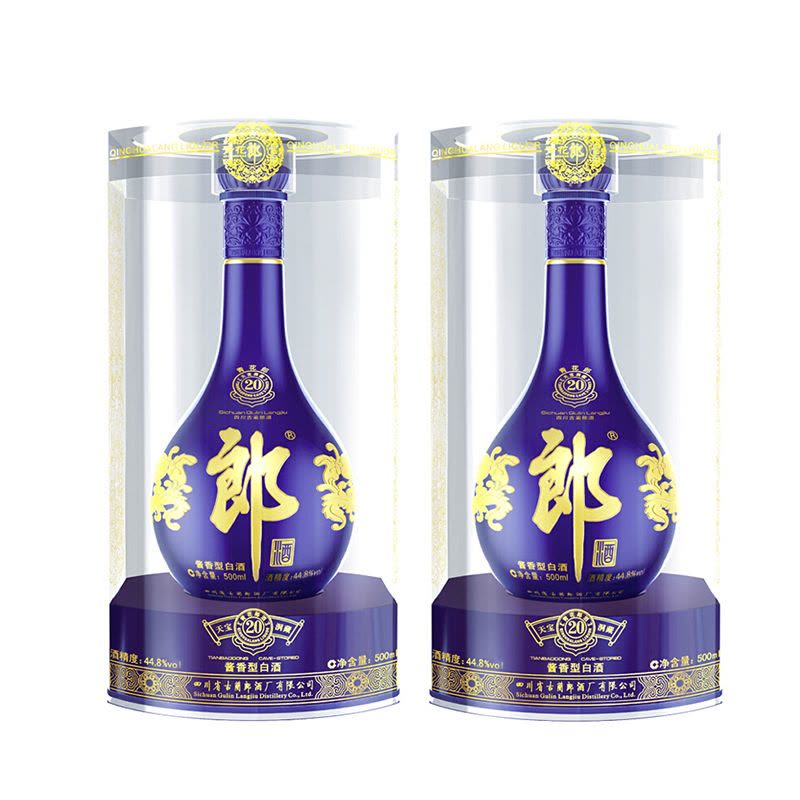 郎酒青花郎44.8度500ml 双瓶套酱香型白酒【价格图片品牌报价