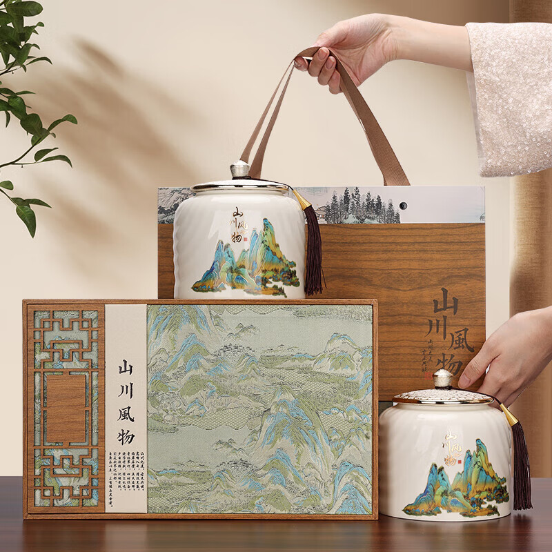 成西湖CXH-BLC成西湖绿茶碧螺春250g新茶明前嫩芽茶叶春茶高端礼盒装新老包装 随机发货高清大图