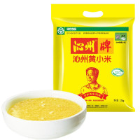沁州 黄小米 山西特产 2.5kg 10袋装