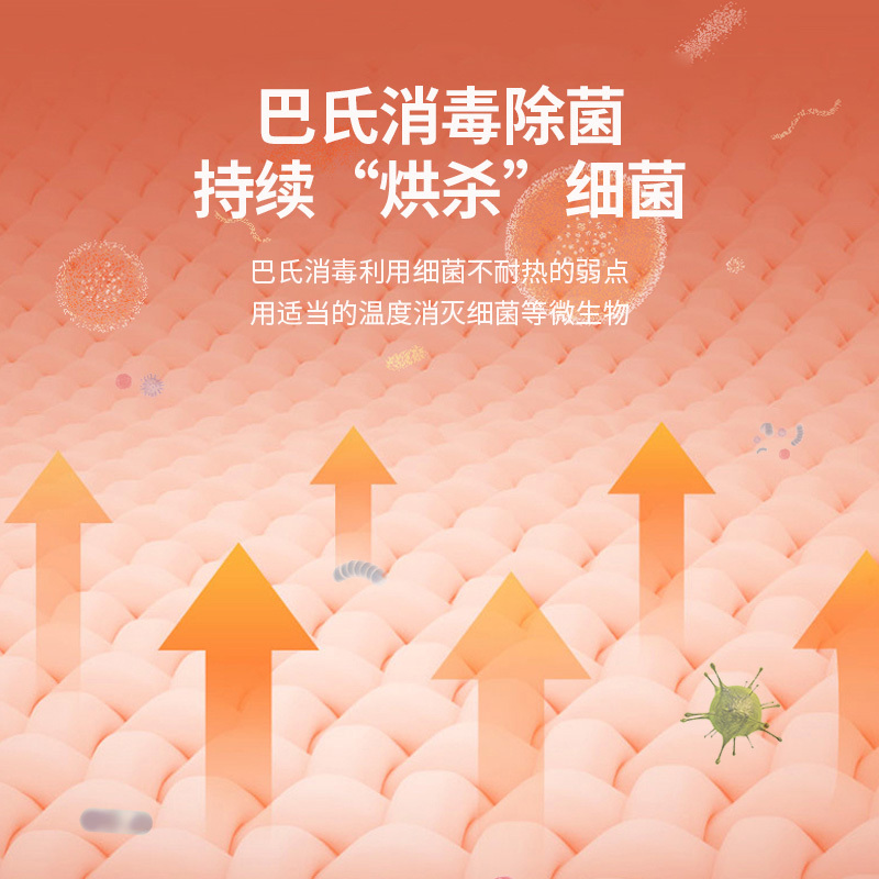 奥克斯衣物护理机烘干机干衣机家用干衣柜蒸汽除皱祛味消毒速干衣