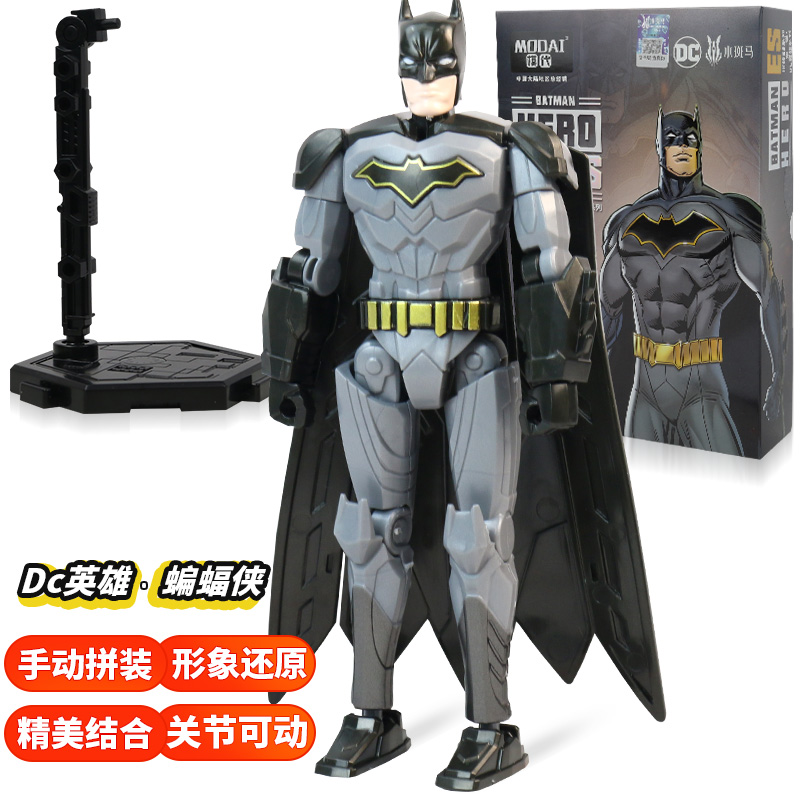 DC英雄模代玩具动漫可动人偶手动拼装玩偶模型套装希斯莱杰黑暗骑士高清大图